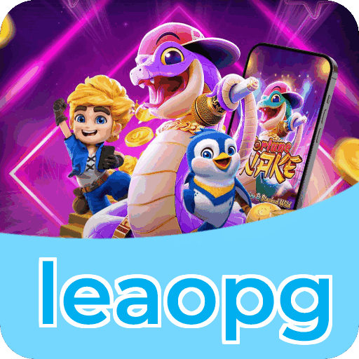 Certificações de segurança e licenças da leaopg